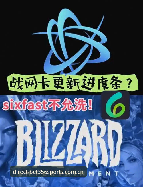 5个关键问题搞懂赛季BET356数据直连：从卡顿到零延迟的决策指南